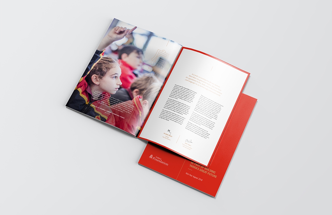 International Student Publication Gallery Image Wide